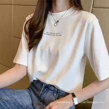 Summer New Korean Short-Sleeved Women′s Summer T-Shirt
